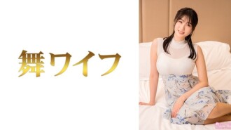 "Mitsushima Fumino 2": MGS Video Adult Video Distribution Site
