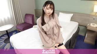 Seriously easy-going, first shoot. 2044 I'm going to kneel down and pick up an accessory shop assistant in Ikebukuro who enjoys the latest fashion of loose knitwear with big ribbons and loose socks! She looks weak and shy, but she squirts a