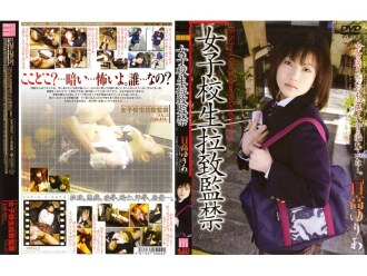 Phim 140M222 Schoolgirl playion and Confinement VOL.13 [Yuria Hidaka]