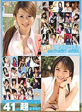 Youth BEST! ! All 41 titles delivered! 8 hours! !