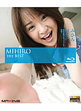 Mihiro THE BEST (Blu-ray Disc)