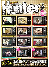 Hantaa Channel Full-length new shoot! Full of treasure footage! ! 12 programs released right now DX