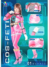 Cosfetish 01 Pink Earth Nono Sato - Is It Sato?