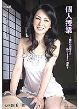 Creampie play Mother's Body Healing Her Son - Sayuri Takagi