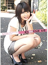 Runaway playta Busty Girl Saya