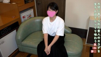 Phim ♀186 Asuka-chan is simple and smiling, and of course she has pubic hair. She blushes when she checks her panties. She is embarrassed to be naked in front of the camera, but she moans at the raw dick and ends up half-outside, half-cumming i