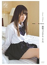 Uniform Love Hotel Kokomi