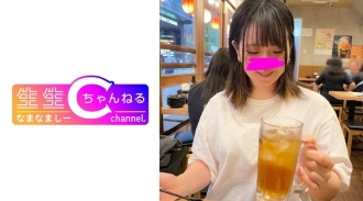 Face revealed [Personal shooting] POV video with a possessive sex friend_I was squeezed out of every last bit of time at the hotel lol