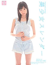 Beautiful Slender Girl Love Saotome