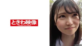 Raw sex with a beautiful honor student girl whose anus is too beautiful Riko 3,000 18