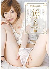 Yuria Satomi's 46 Production 8 Hours SPECIAL!