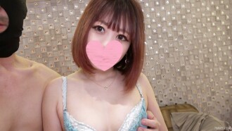 Phim [Uncensored] A beautiful manicurist who looks like Shokotan. Because it was a Yurufuwa de M, I bound my hands and feet and played a demon piss! I'm sorry that the back of the vagina is stimulated many times.