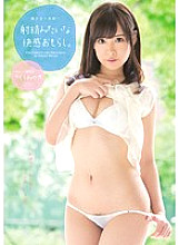 Beautiful girl x incontinence! !! Pleasure peeing like ejaculation. Miyuki Sakura