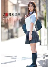 J●Weekend Slave● Mai Arisu