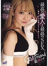 Gal Friend The best mistress and the best sex. I want to love you with raw pleasure all night long. Aise Mina