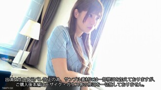 Phim [First spear] Seen later than ever, a mature half-hearted fashion model 5 years old Long distance guidebook 2nd belt author Love and Peaceful Desire ♥ (53 minutes bell) FC2- PPV-3746259