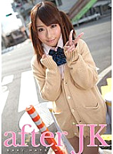 after JK - Hatsumi Saki