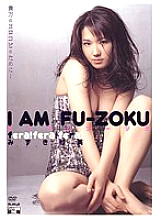I AM FU-ZOKU For your joy... Sae Mizuki