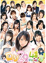 20 play Girls 4 Hours Special! Volume 3