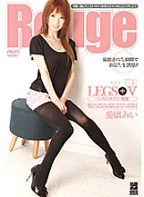 LEGS+ V Pantyhose Tights Bombshell Mii Airi