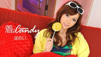 -886 Dressed Candy File.008 [AI Remastered Edition]
