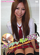 Muchimuchi Shaved Pussy Gal SEX Kimishima Miyu