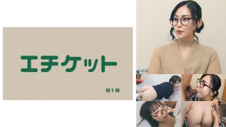 [Young wife Kurumi (pseudonym)] Picking up a young wife on her way home from an entrance briefing session! Whether your son passes the exam or not depends on your body.