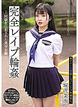 Complete play Circle Beautiful Girl playd By A Classmate Edition Mayu Horisawa - Mayu Horizawa