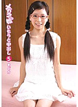 Glasses Girl Sister Creampie 5 Madoka - Hitomi Madoka