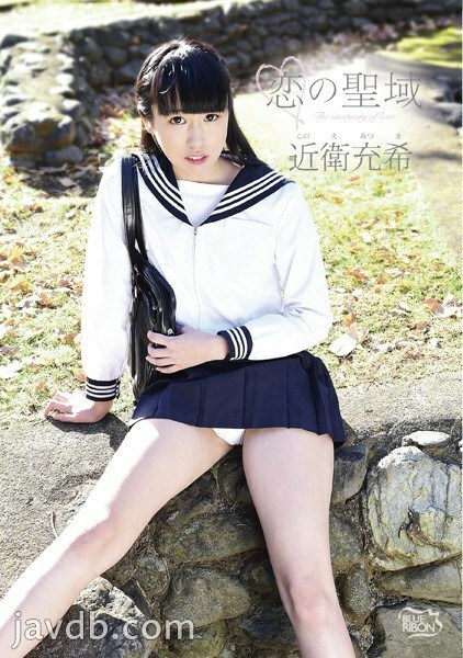 Sanctuary of love / Mitsuki Konoe