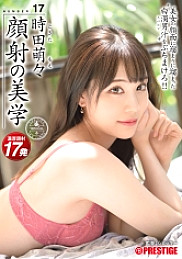 Aesthetics of facial cumshots 17 Sprinkle the cloudy man juice that has accumulated on the face of a beautiful woman! !! Moe Tokita [+20 minutes with bonus video only for MGS]