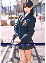 I'll be graduating soon... Student number 027 Iku Natsumi