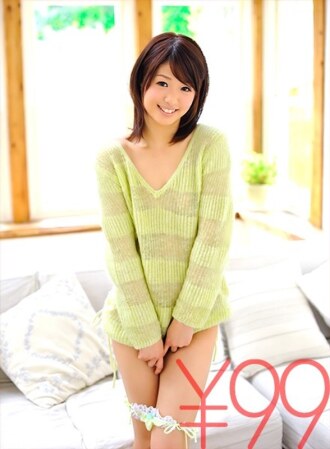 [ENGLISH-SUBTITLE] DV-1570 M woman wanted this to happen! ? Intertwined with a man in the ruins. The M woman is told by the man, and begs to have his cock inserted. The long-awaited time, Nanami Iku feels like crazy. Nanami Kawakami, A Masochistic Woman W