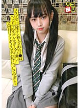 [VR] Korean beauty who stretches her legs across her crotch! Realistic Stockings Footjob Special That Excites 24 Hours