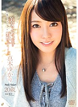 [Profit] Gonzo with active instructor Yukari-chan. Pants are shifted from the blow job while wearing clothes and united. While being poked carefully, she licks the chewy big tits. Spanking while poking at the back. Take off your pants and stand b