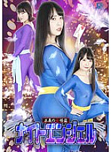 Female Phantom Thief of Justice Night Angel