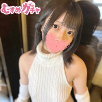 Phim [Until today! First-time limited sale 3980pt → 980pt] A promised reunion in the popular costume that went viral in the previous work ♡ This time too, it's raw sex and creampie that will leave you pregnant. [Uncensored / Creampie]