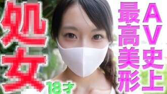 Phim First experience! ◾️The most beautiful, most beautiful girl in the history of AV, 8 years old, has her first experience! ◾️FC2's greatest miracle ever! ◾️The most beautiful, most beautiful girl's first sex shoot◾️100th experience