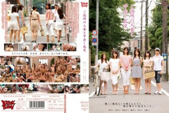 [UNCENSORED-LEAK] ZUKO-064 Creampie orgy with a married woman in the neighborhood