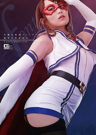 [UNCENSORED-LEAK] GHKR-003-UNCENSORED-LEAK