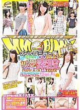 Magic Mirror Flight A highly educated female college student who attends one of the most prestigious universities in Tokyo, the first intercrural sex vol.03 An amateur girl blushes a big dick that erects in a gingin! Insert it into Oma ◯ Ko who