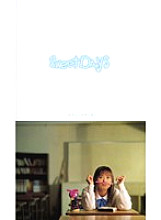 SweetDAYS