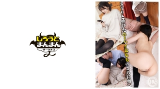 [UNCENSORED-LEAK] SIMD-016 A poor small animal-like beautiful girl who sexually stimulates her friend's older brother because of the knee-highs she was wearing and gets attacked [absolute territory/slender/creampie/panty shot/bea