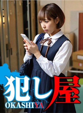 Reina-chan Reina-chan