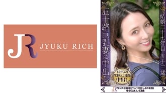 A true love affair where you forget about your daily life and release your sexual desire for 15 years! F cup busty mature woman Yukie, 53 years old