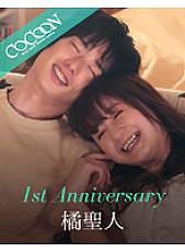1st Anniversary-Tachibana Masato-