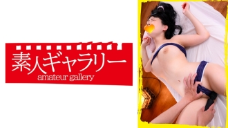 [UNCENSORED-LEAK] AKMN-009 Mari