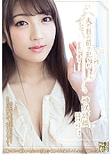 Fucked In Front Of Her Husband - Sensual Smell Shiori Kamisaki