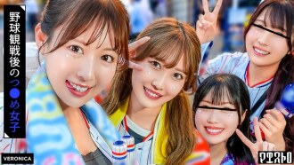 Phim Home run! A secret night game at home with beautiful baseball fans! [Koiro/Moka/Mayu/Mizuki] Ver. Mayu & Mizuki