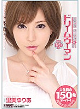 Dream Woman Vol.91 Yuria Satomi